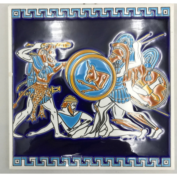 Vinatge Tile Niarchos Hellas Hand made Wall art Theseus w/Bull marathon Handing - Picture 1 of 3